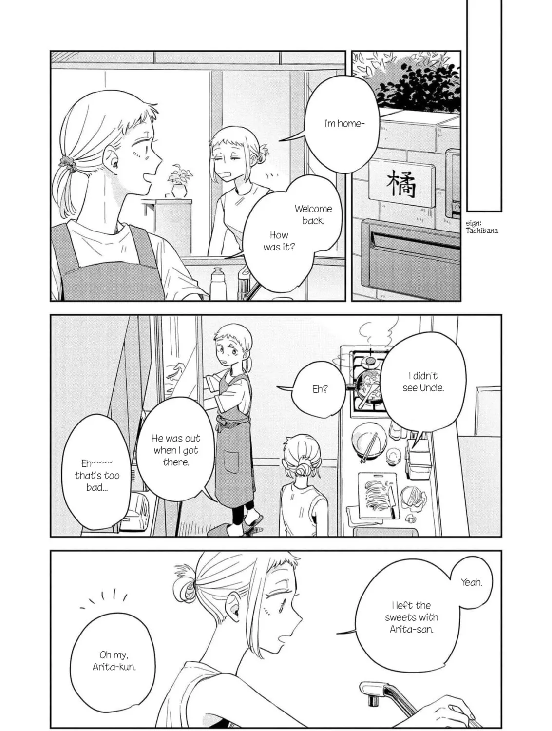 Kemutai Hanashi Chapter 11 page 55 - 