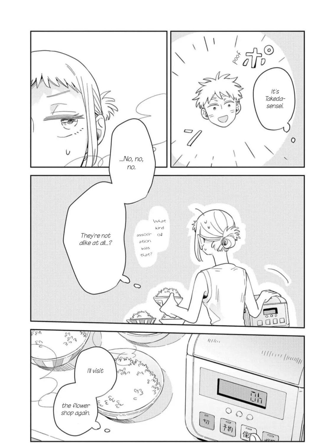 Kemutai Hanashi Chapter 11 page 63 - 