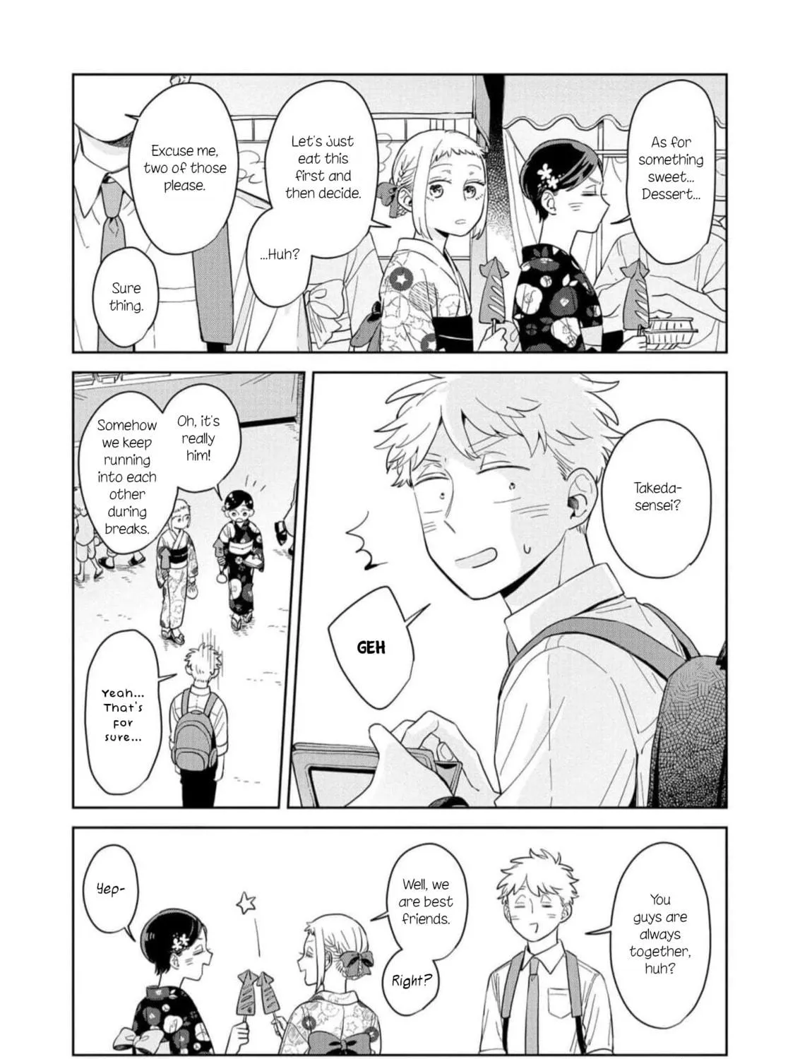Kemutai Hanashi Chapter 12.5 page 5 - 