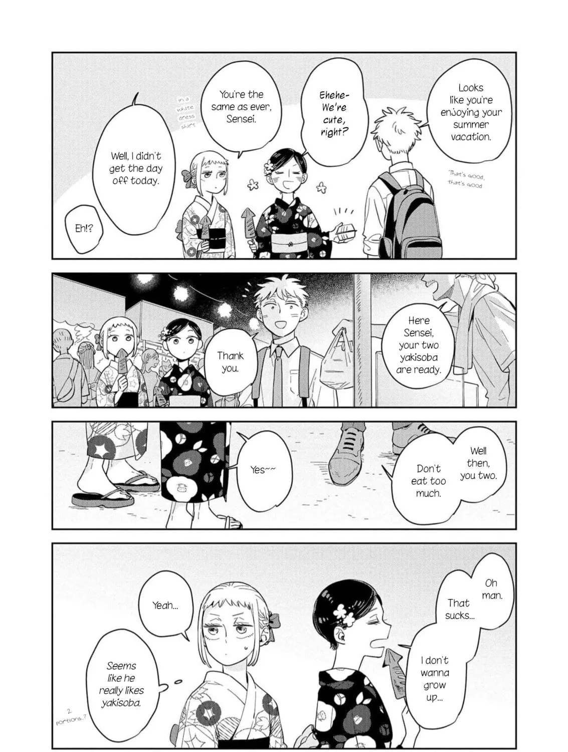 Kemutai Hanashi Chapter 12.5 page 7 - 