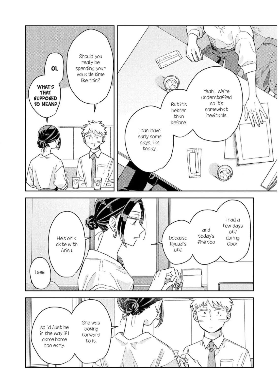 Kemutai Hanashi Chapter 12 page 11 - 