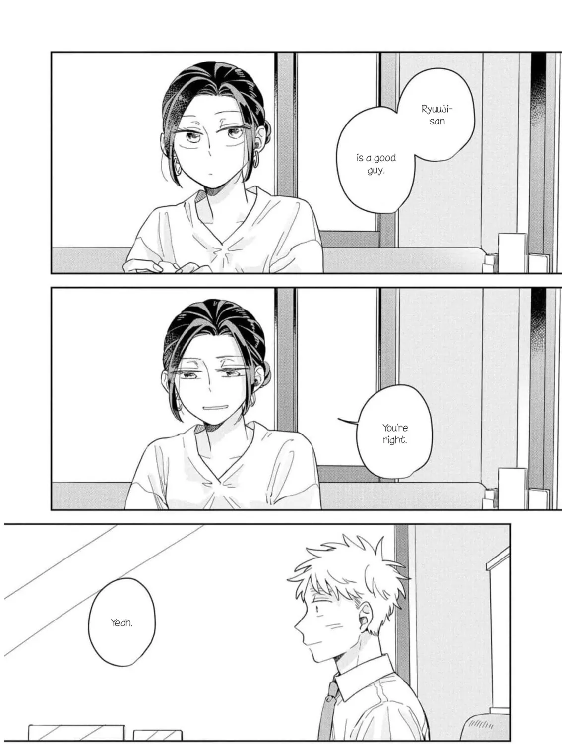 Kemutai Hanashi Chapter 12 page 13 - 