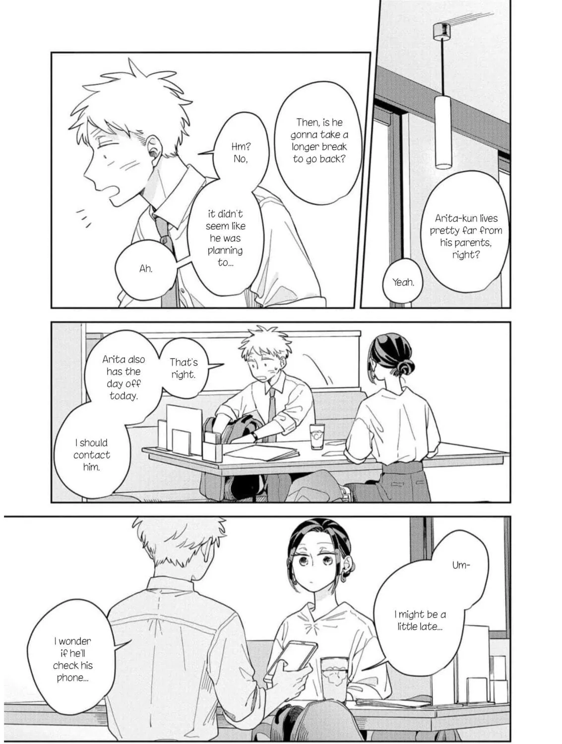 Kemutai Hanashi Chapter 12 page 17 - 