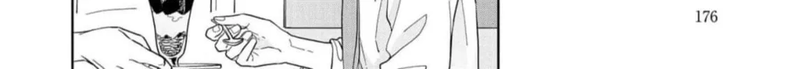 Kemutai Hanashi Chapter 12 page 28 - 