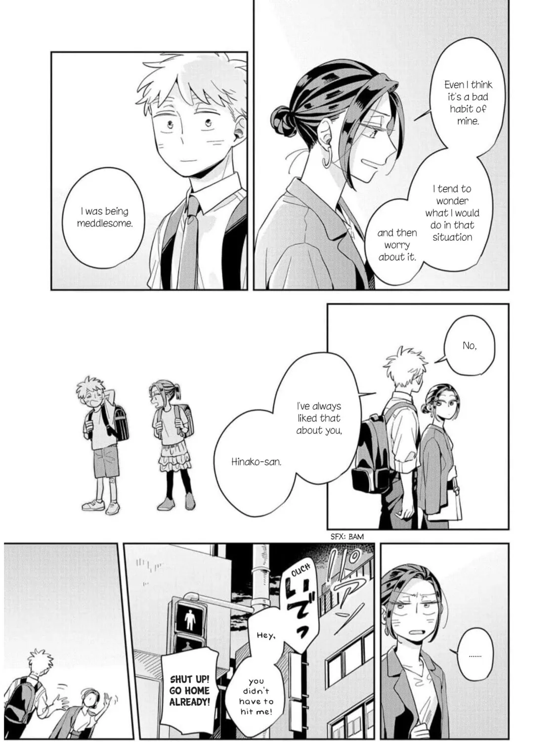 Kemutai Hanashi Chapter 12 page 57 - 