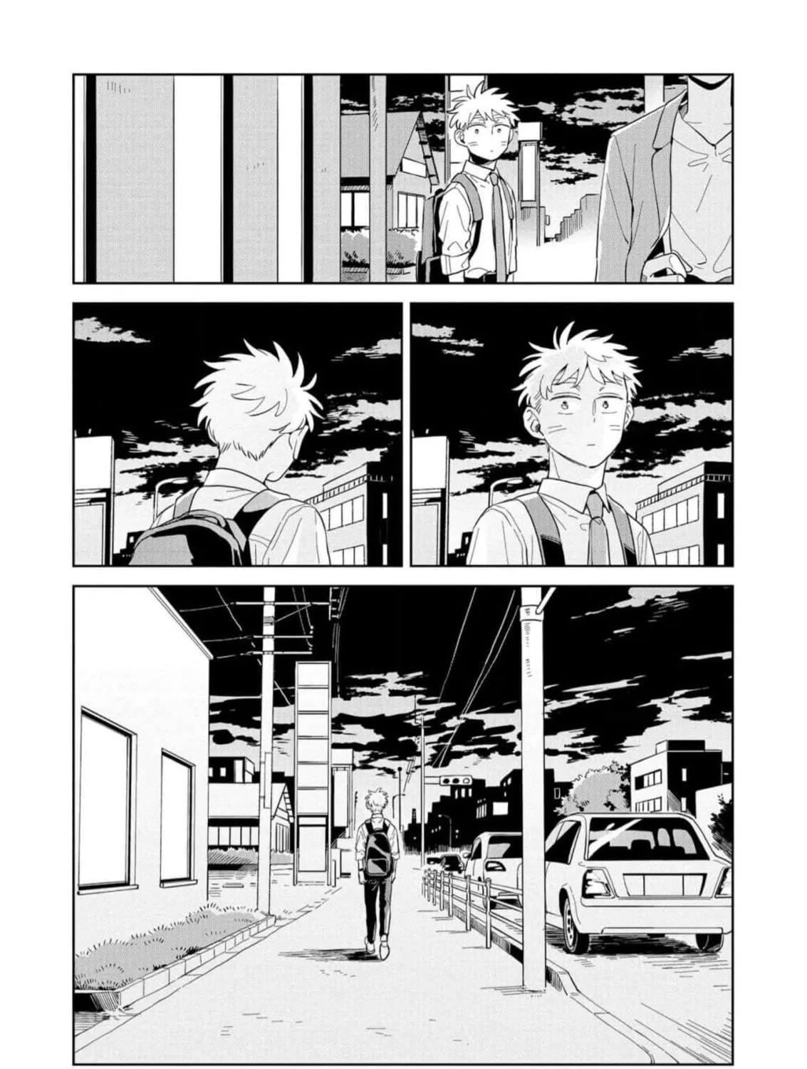 Kemutai Hanashi Chapter 12 page 59 - 