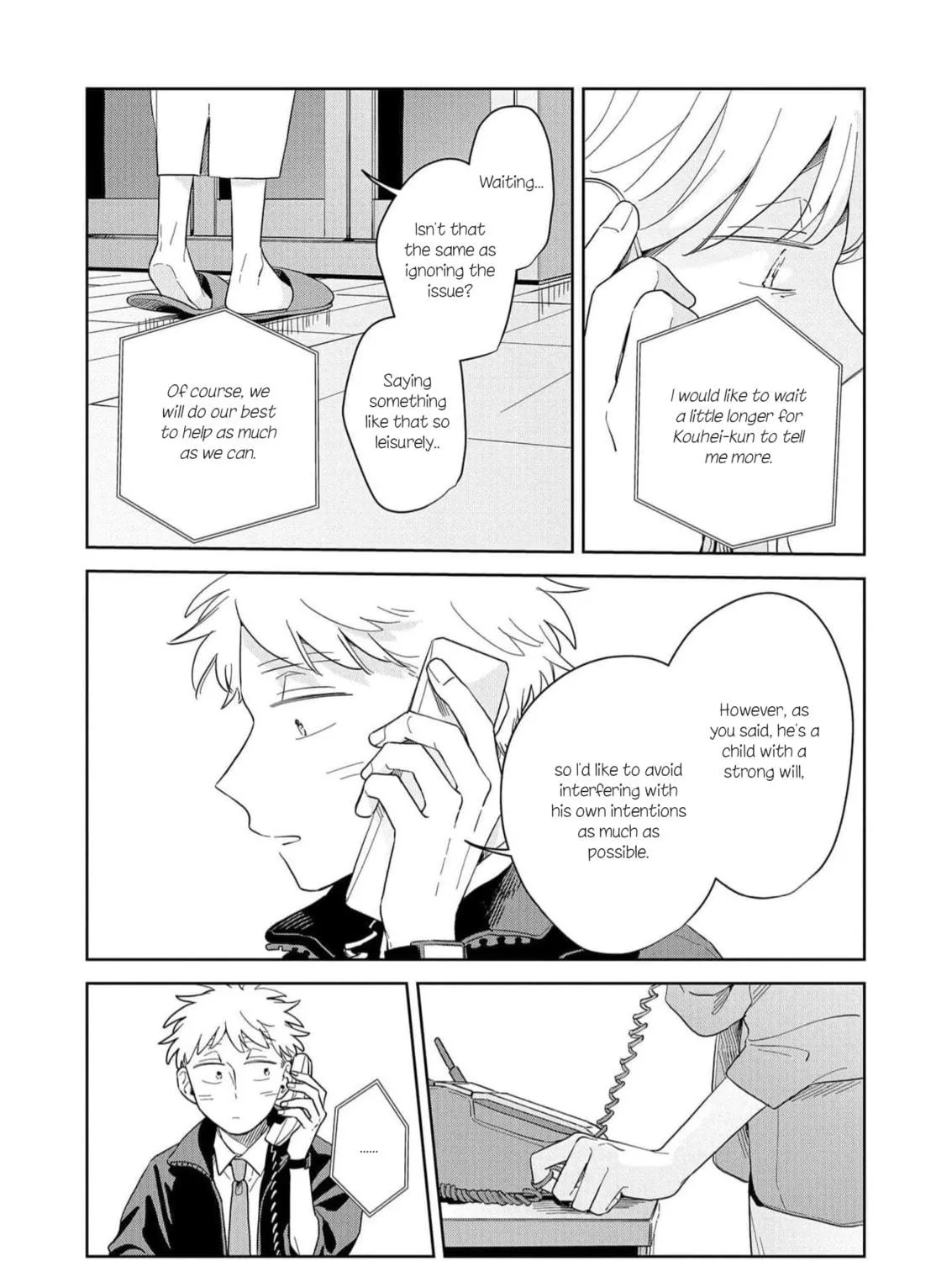 Kemutai Hanashi Chapter 13 page 17 - 