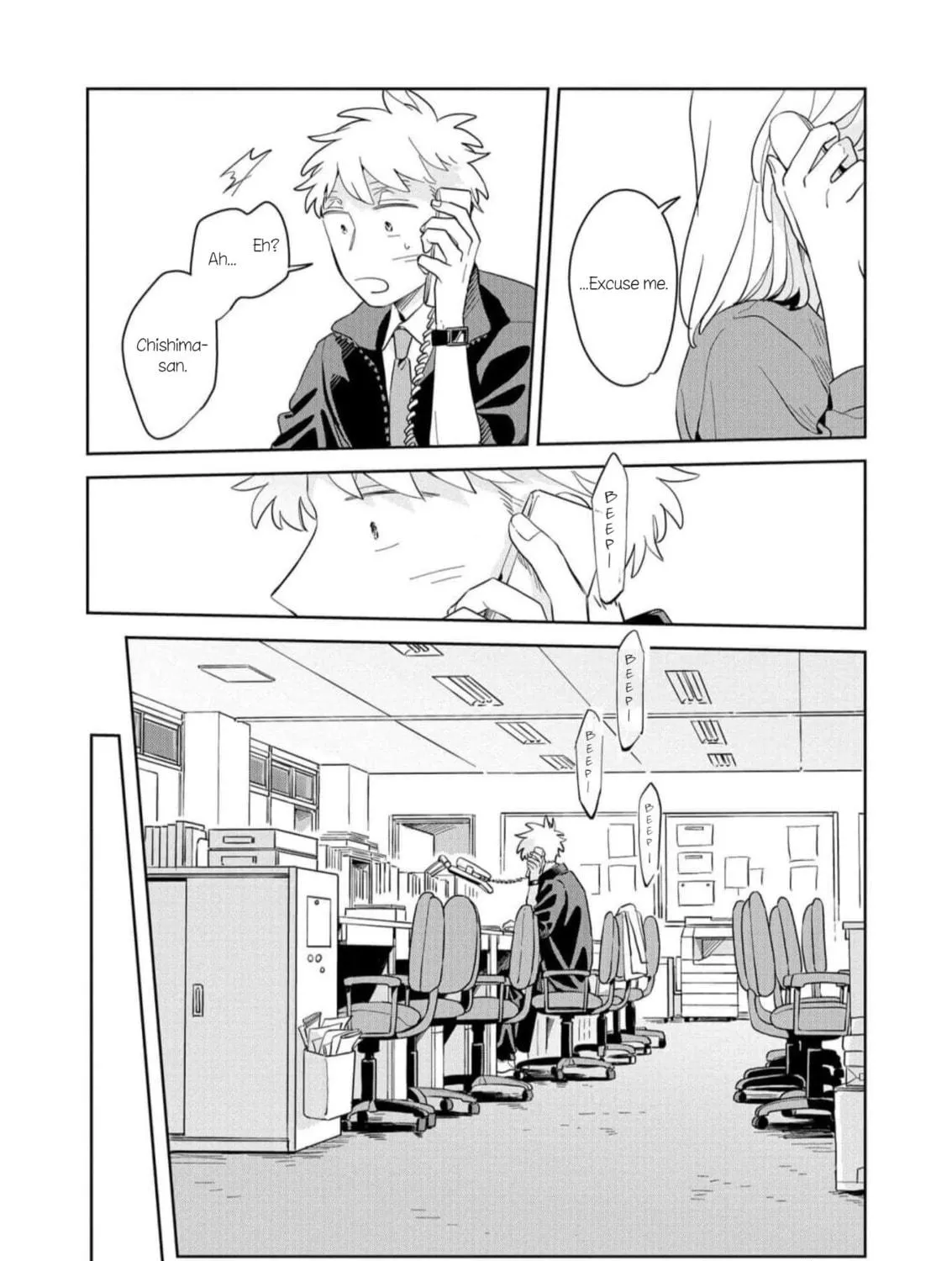 Kemutai Hanashi Chapter 13 page 23 - 