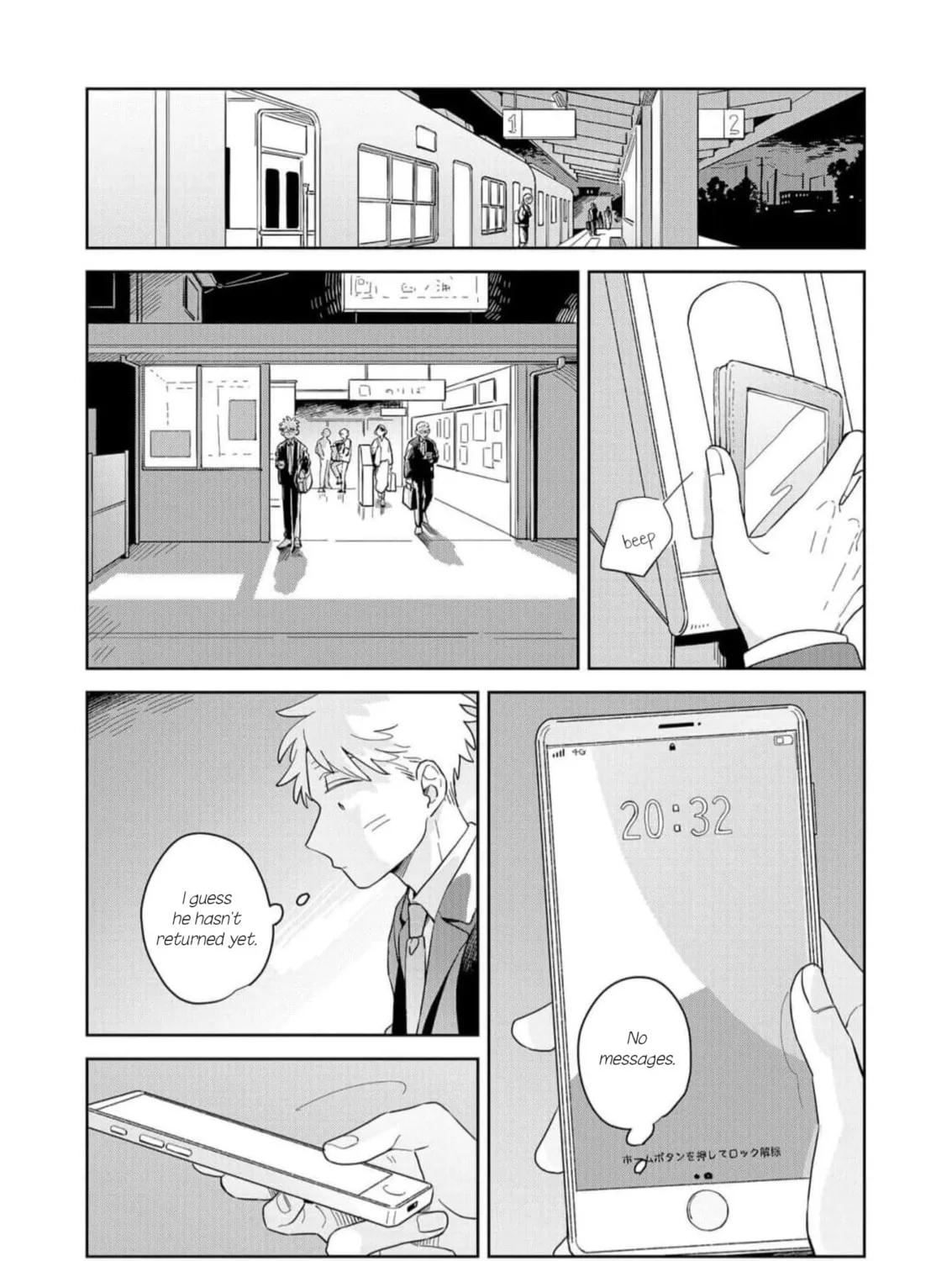 Kemutai Hanashi Chapter 13 page 25 - 