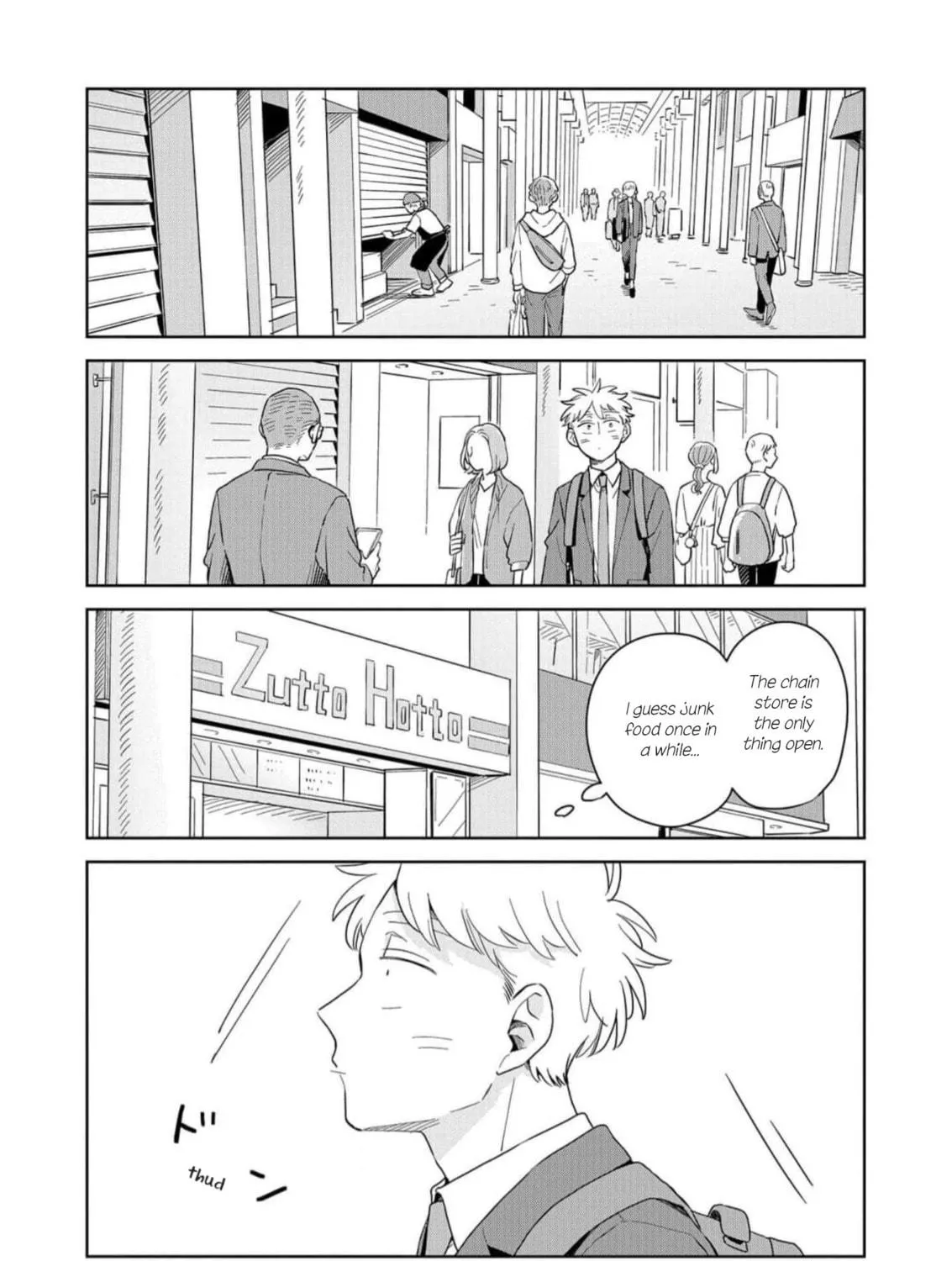 Kemutai Hanashi Chapter 13 page 29 - 