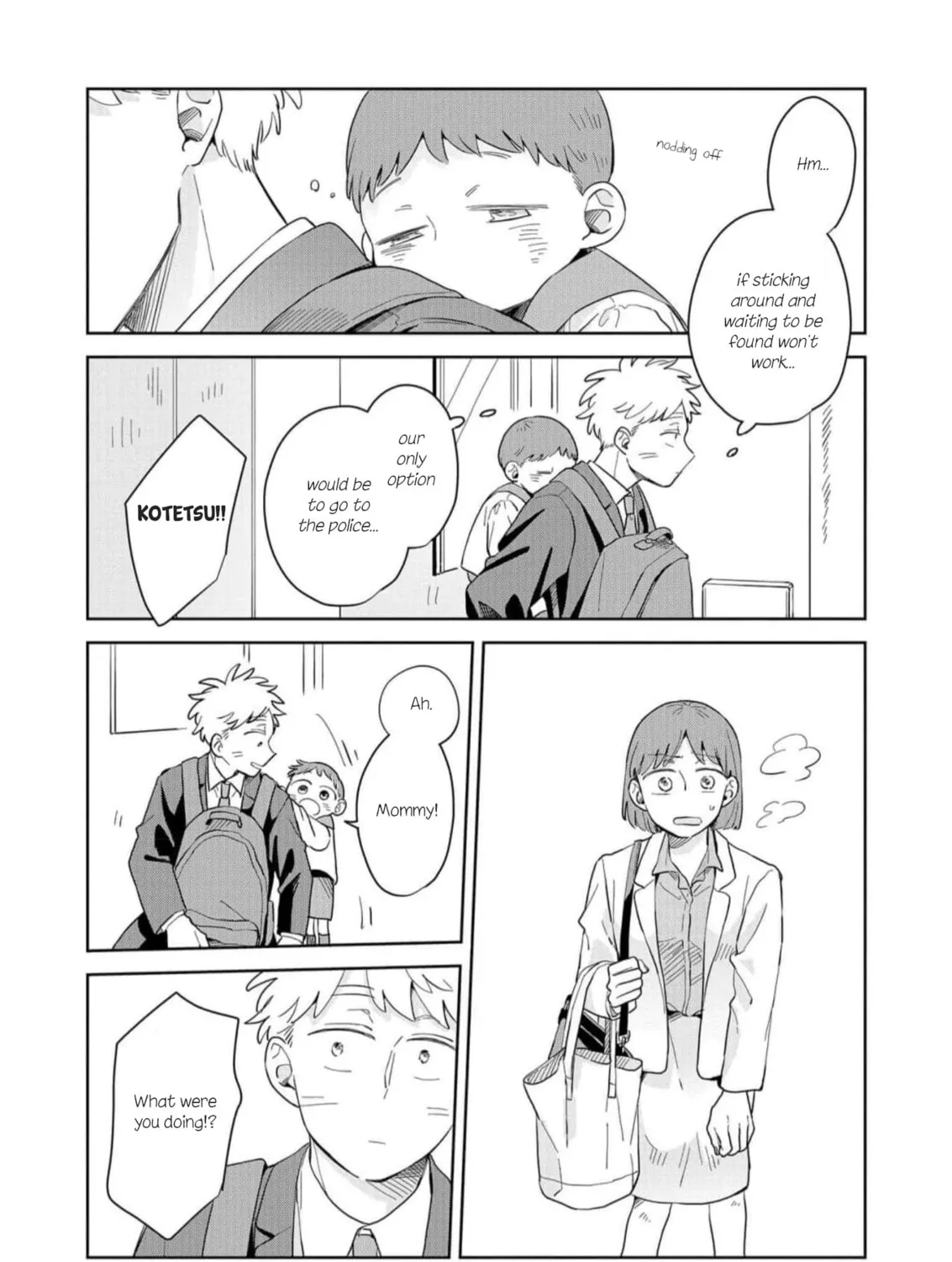 Kemutai Hanashi Chapter 13 page 43 - 