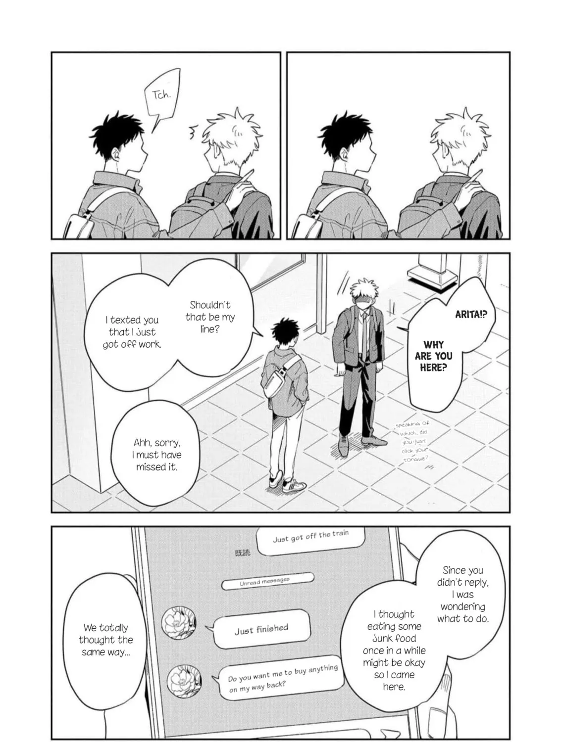 Kemutai Hanashi Chapter 13 page 51 - 