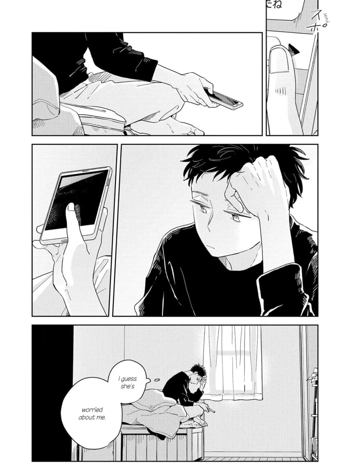 Kemutai Hanashi Chapter 13 page 7 - 