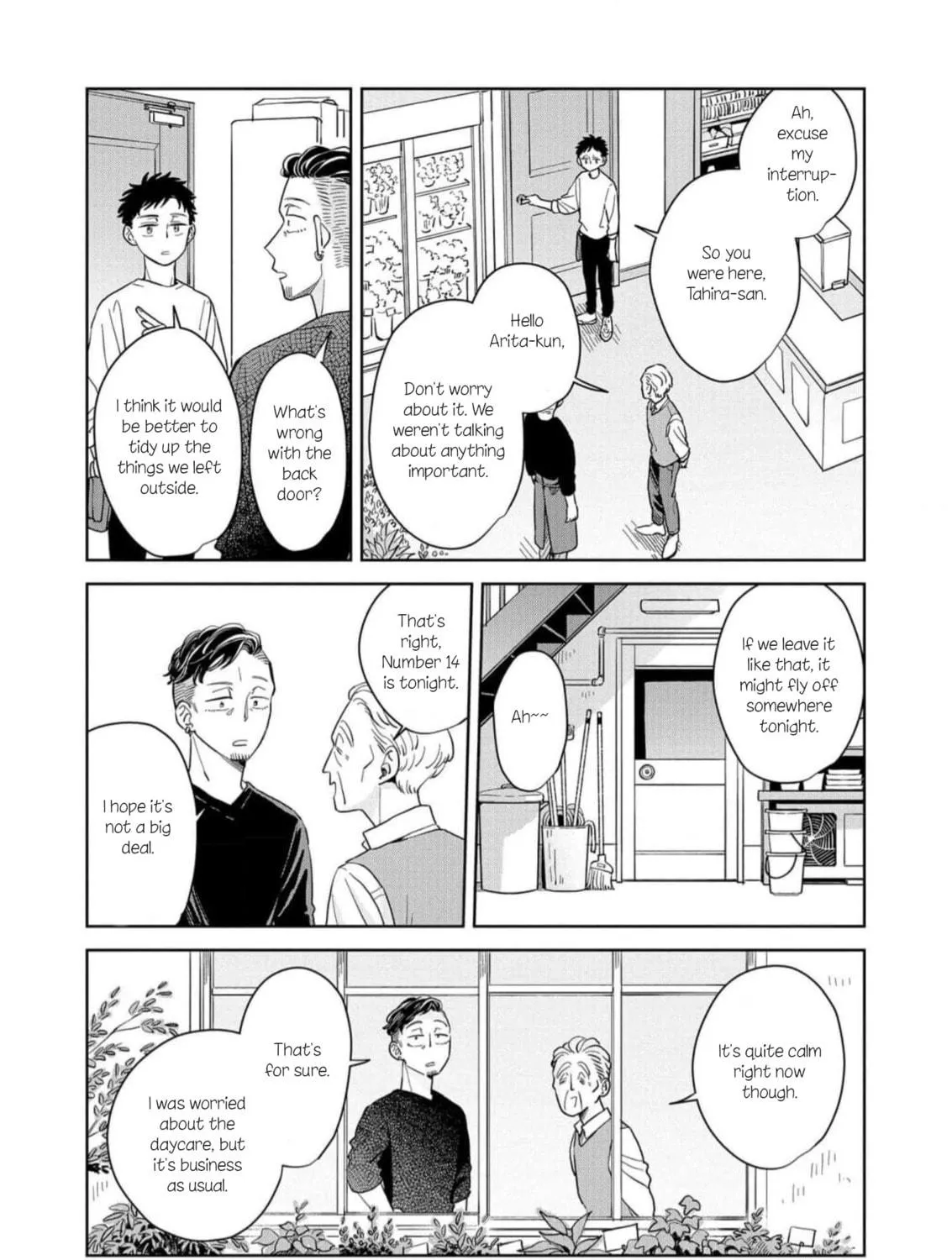 Kemutai Hanashi Chapter 14 page 17 - 
