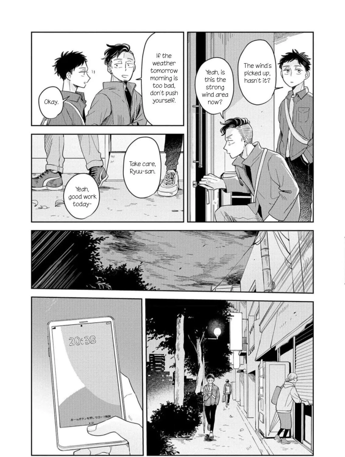 Kemutai Hanashi Chapter 14 page 41 - 