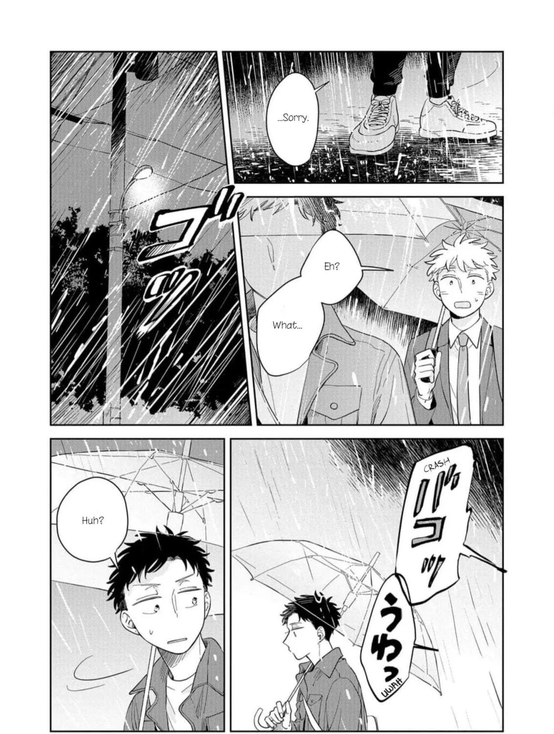 Kemutai Hanashi Chapter 15 page 53 - 