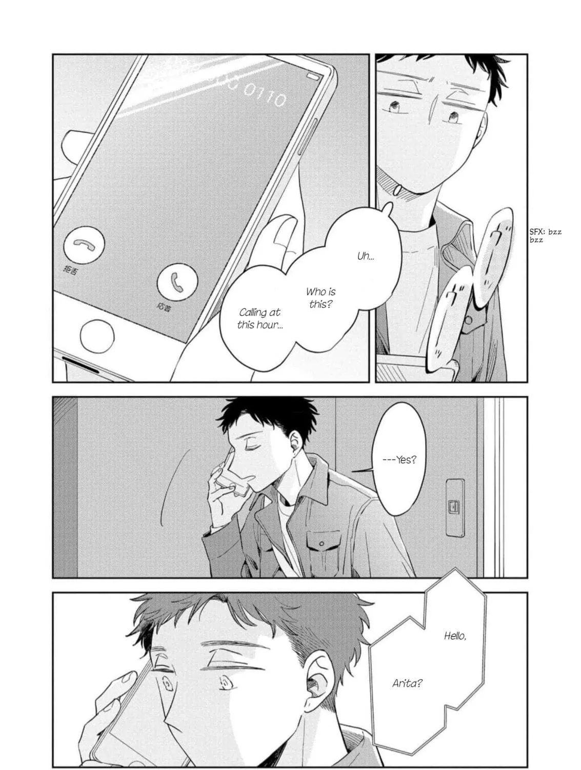 Kemutai Hanashi Chapter 15 page 9 - 