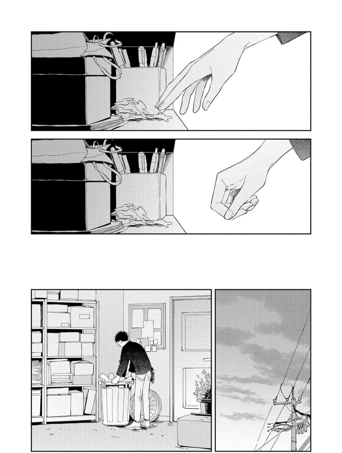 Kemutai Hanashi Chapter 16 page 43 - 