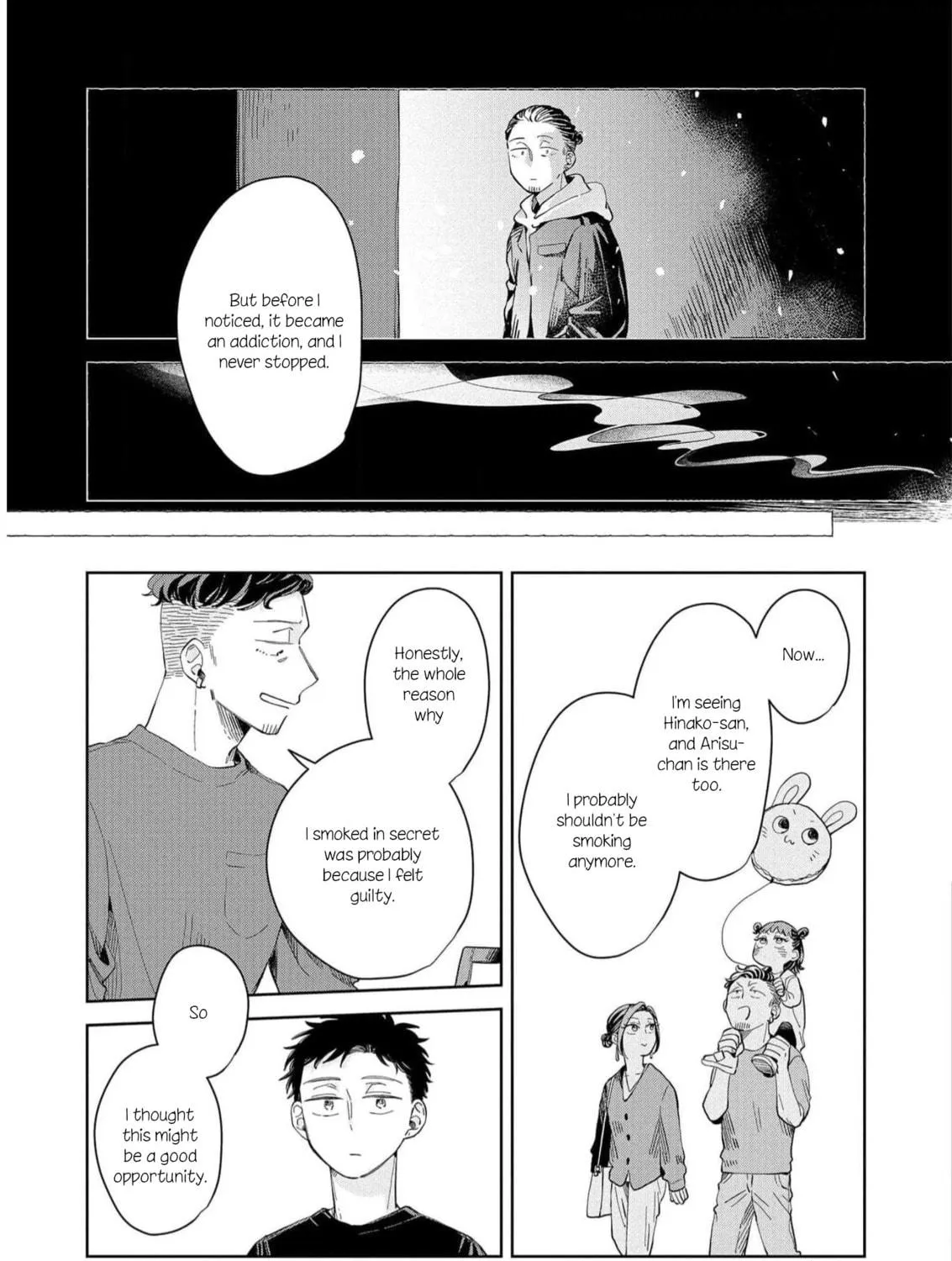 Kemutai Hanashi Chapter 16 page 49 - 