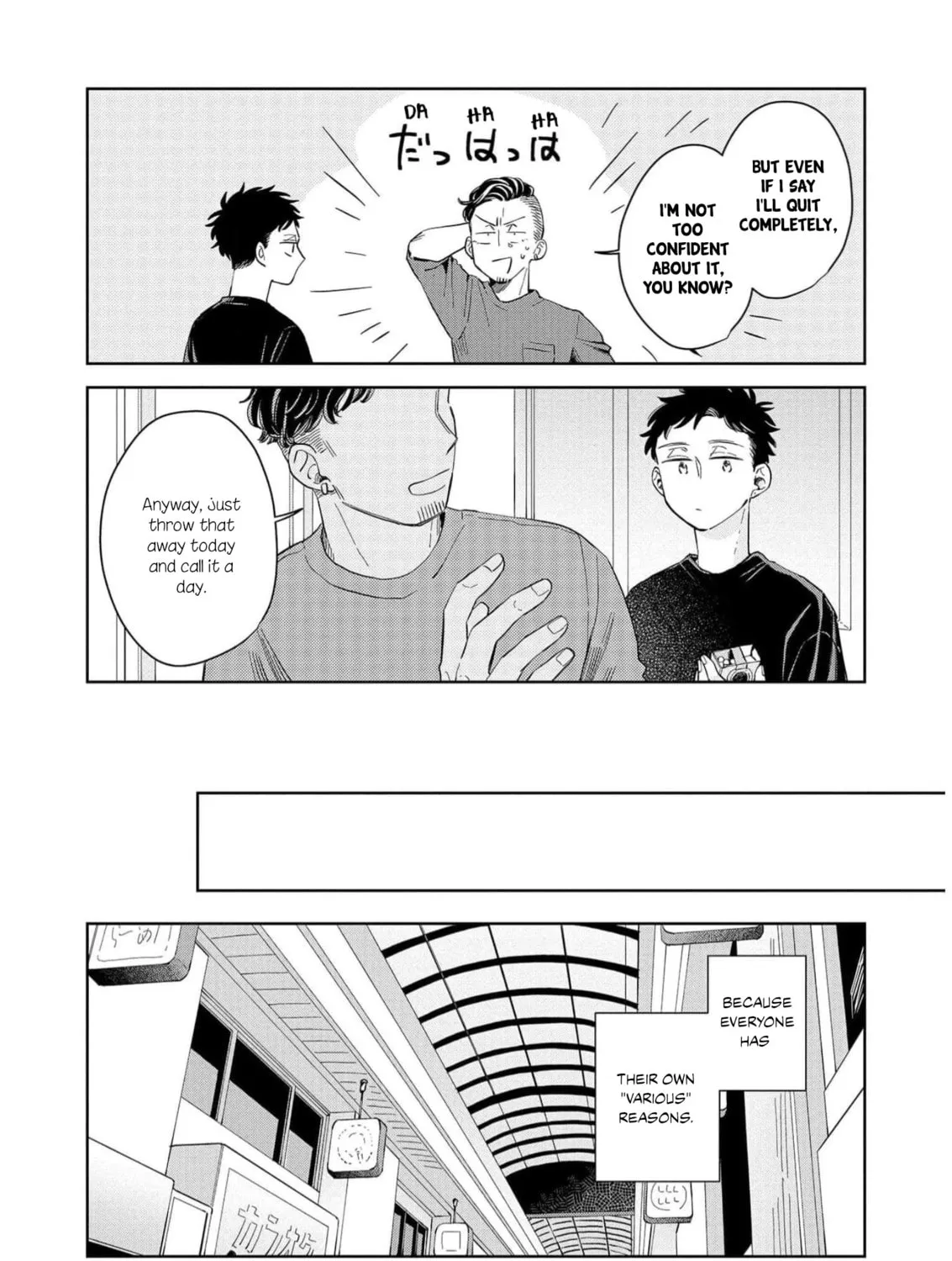 Kemutai Hanashi Chapter 16 page 51 - 