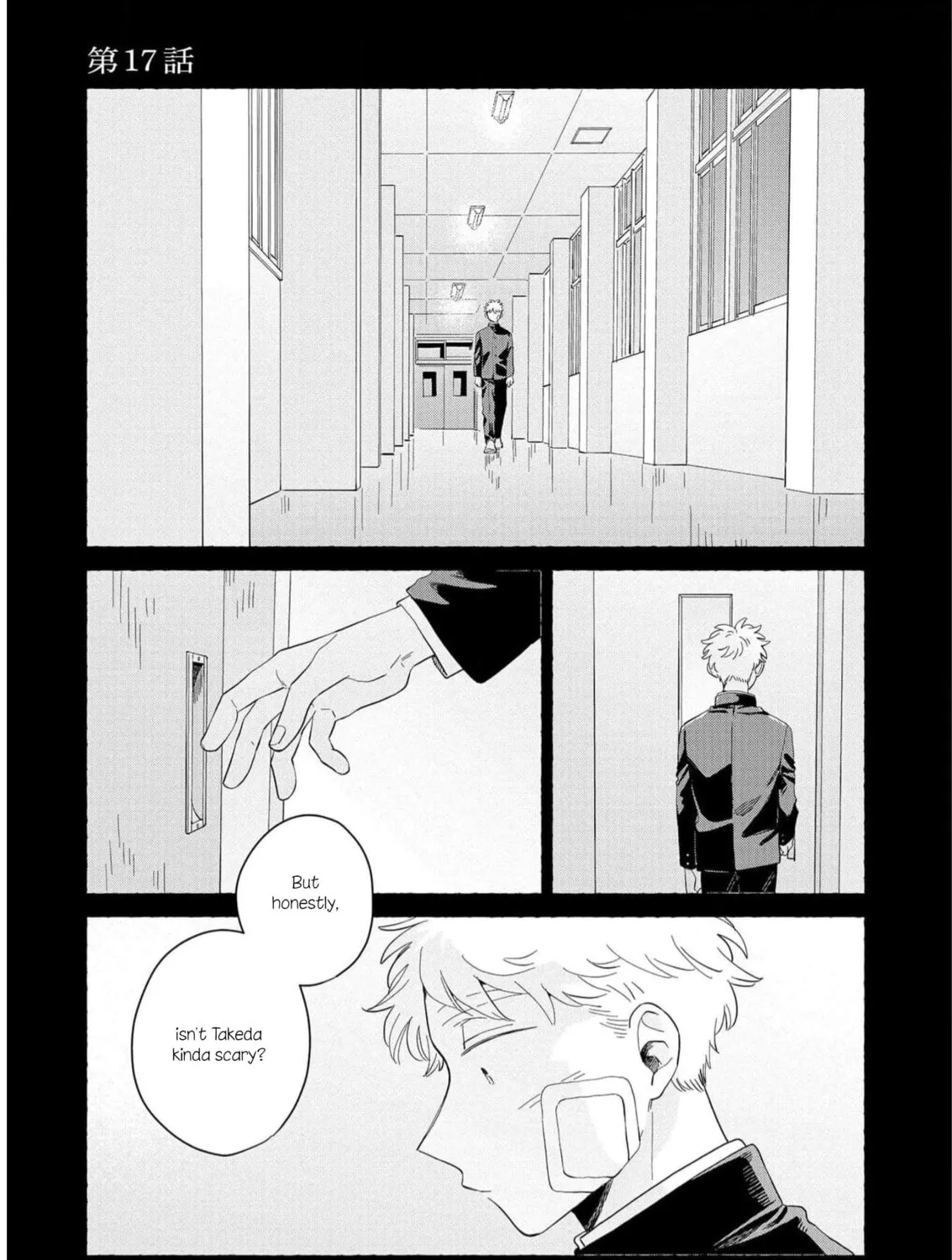 Kemutai Hanashi Chapter 17 page 1 - 