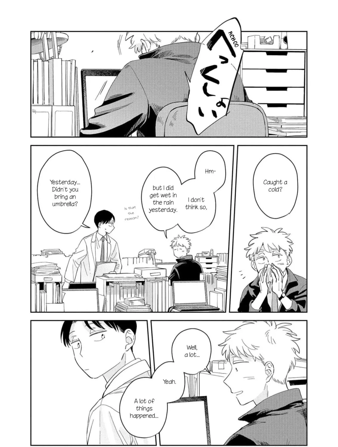 Kemutai Hanashi Chapter 17 page 15 - 