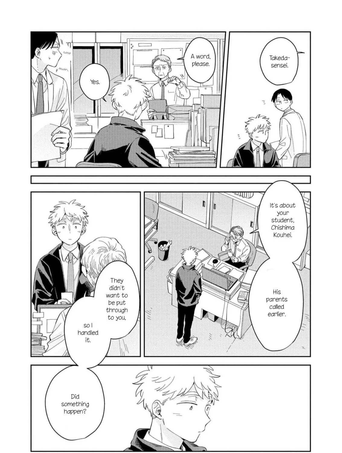 Kemutai Hanashi Chapter 17 page 17 - 