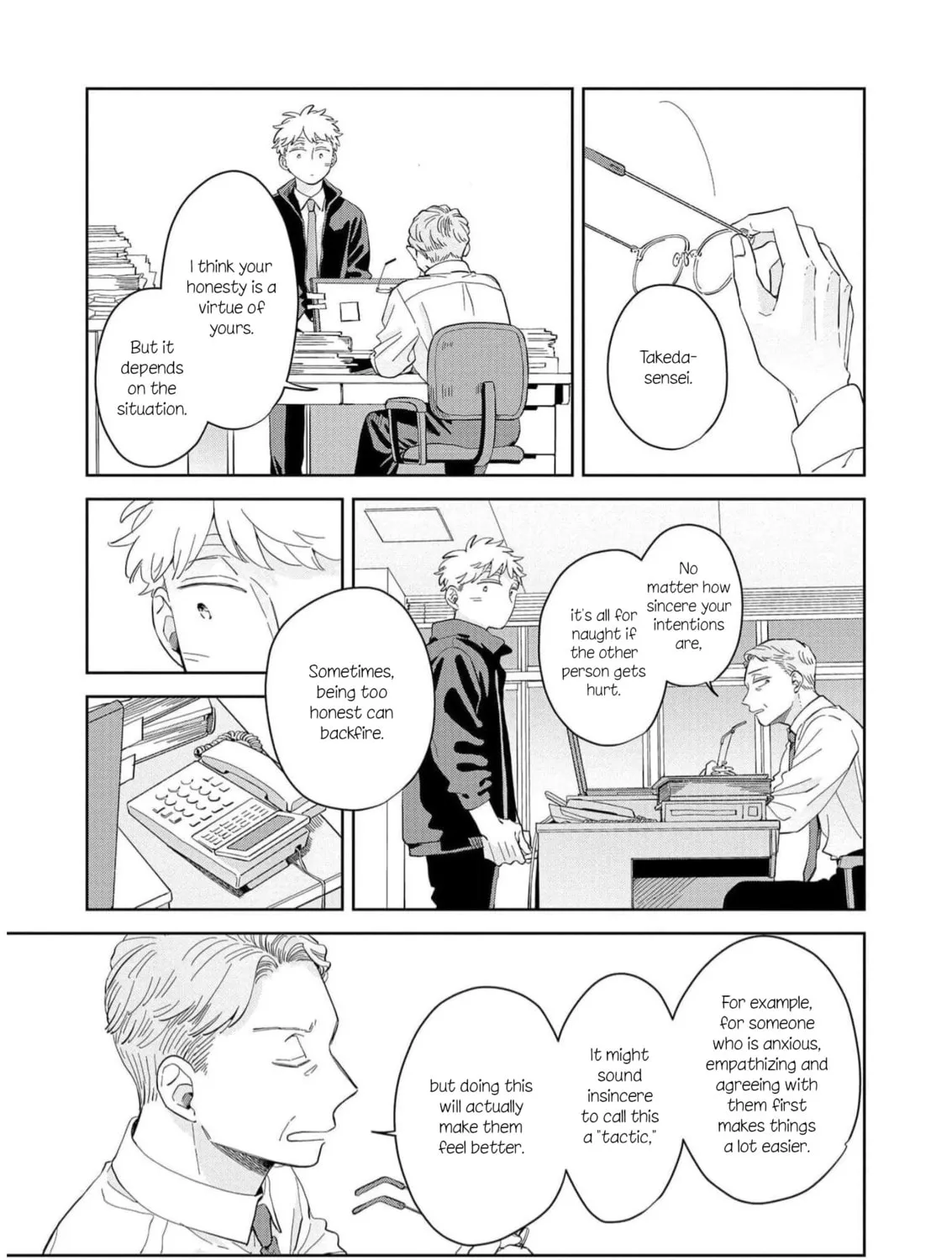 Kemutai Hanashi Chapter 17 page 21 - 