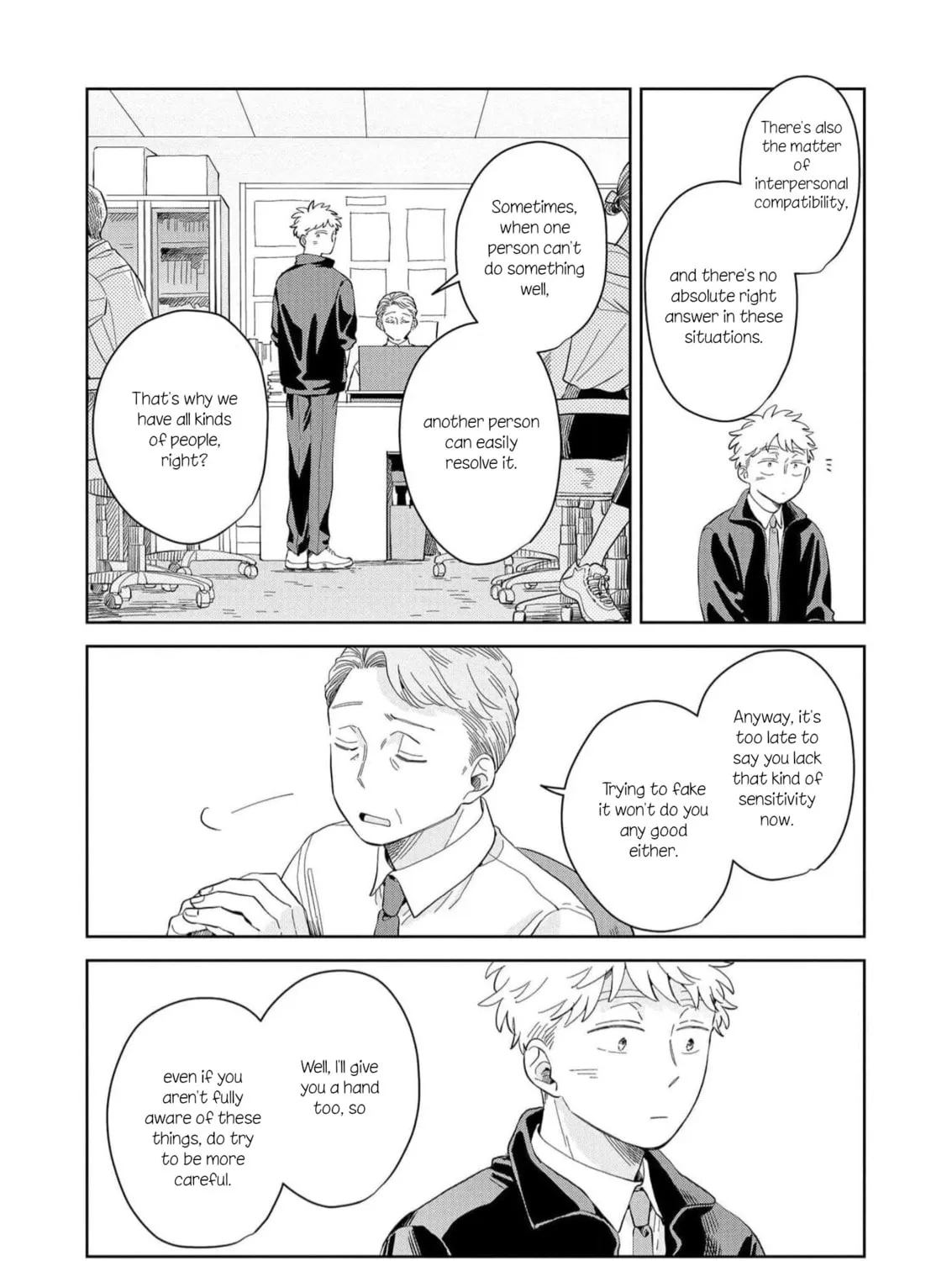 Kemutai Hanashi Chapter 17 page 25 - 