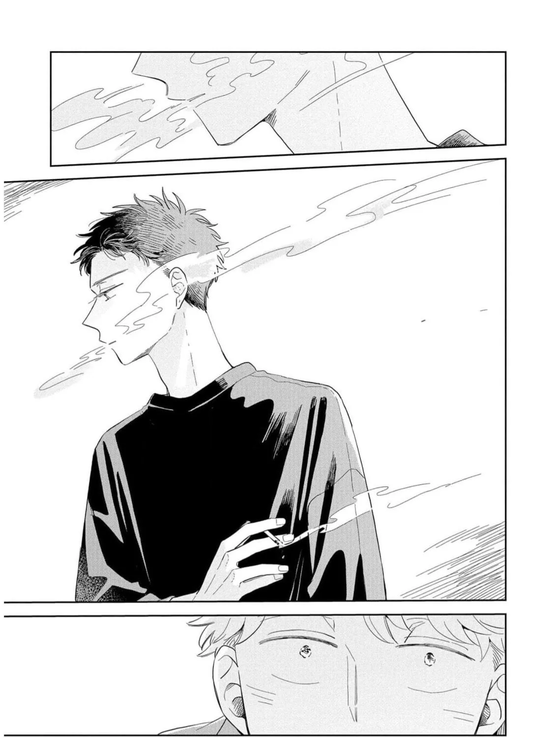 Kemutai Hanashi Chapter 17 page 41 - 