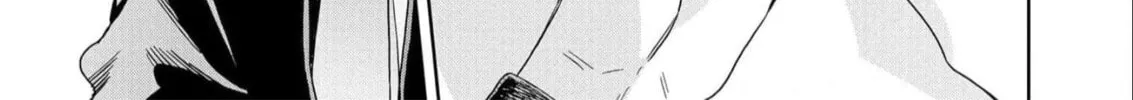 Kemutai Hanashi Chapter 18 page 22 - 