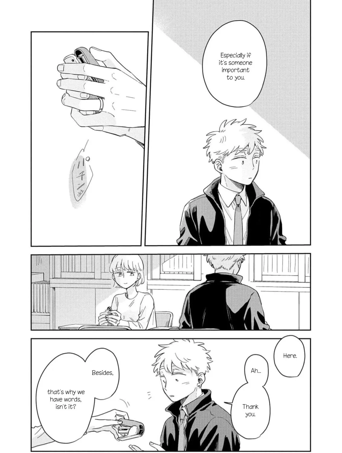 Kemutai Hanashi Chapter 18 page 25 - 