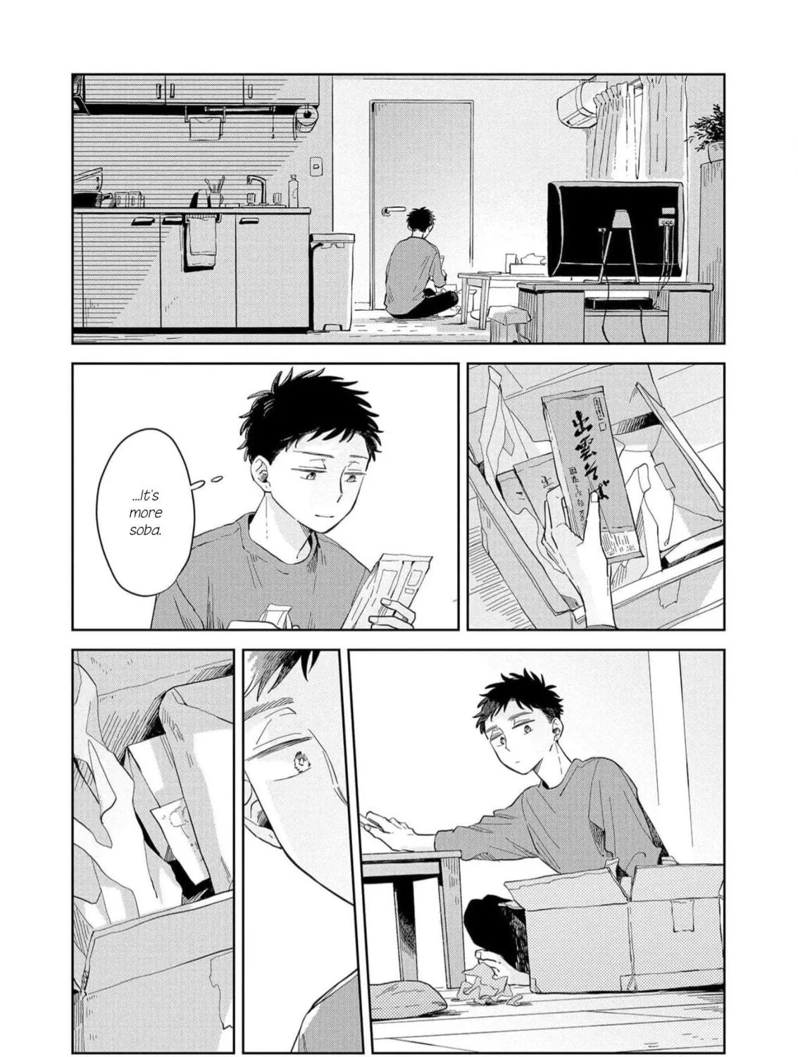 Kemutai Hanashi Chapter 18 page 53 - 