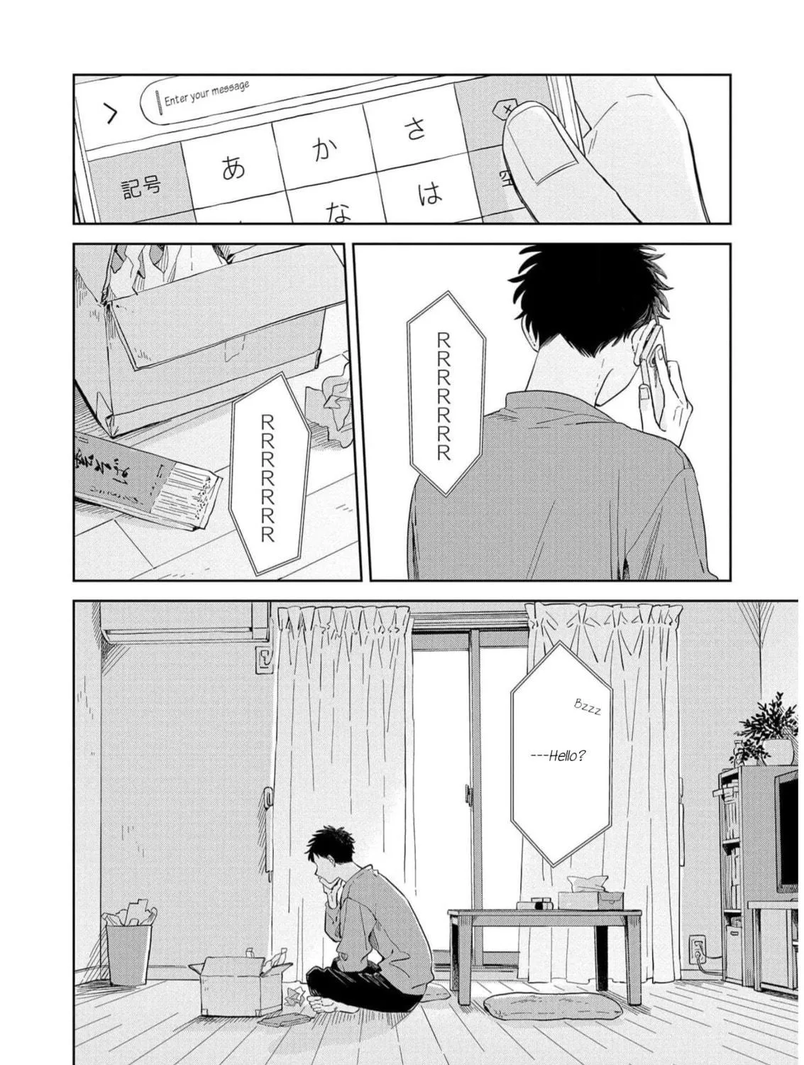 Kemutai Hanashi Chapter 18 page 59 - 