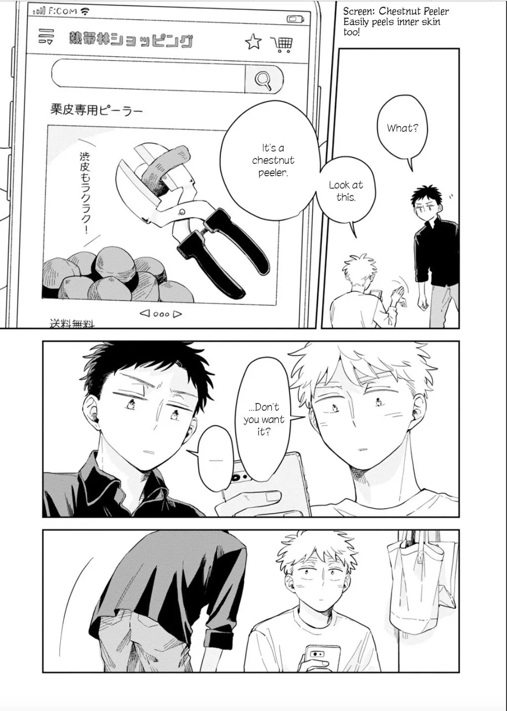 Kemutai Hanashi Chapter 19 page 11 - 
