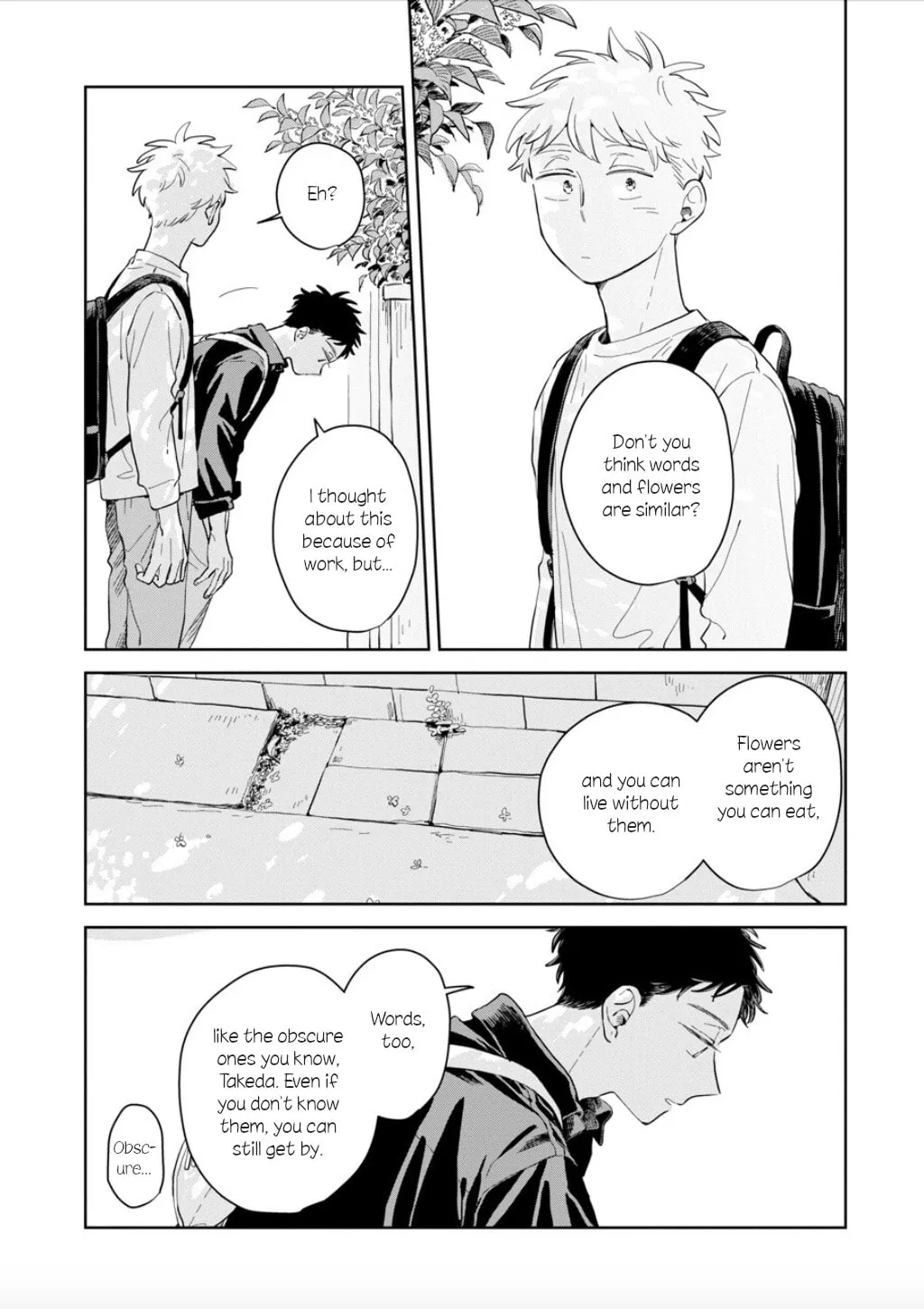 Kemutai Hanashi Chapter 19 page 22 - 