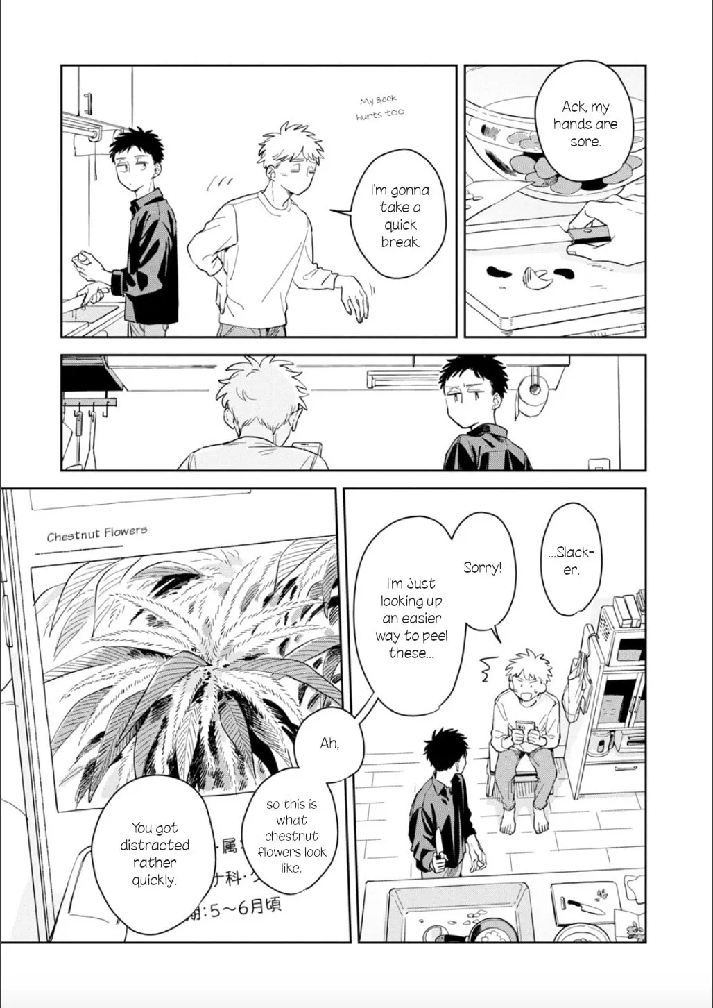 Kemutai Hanashi Chapter 19 page 7 - 
