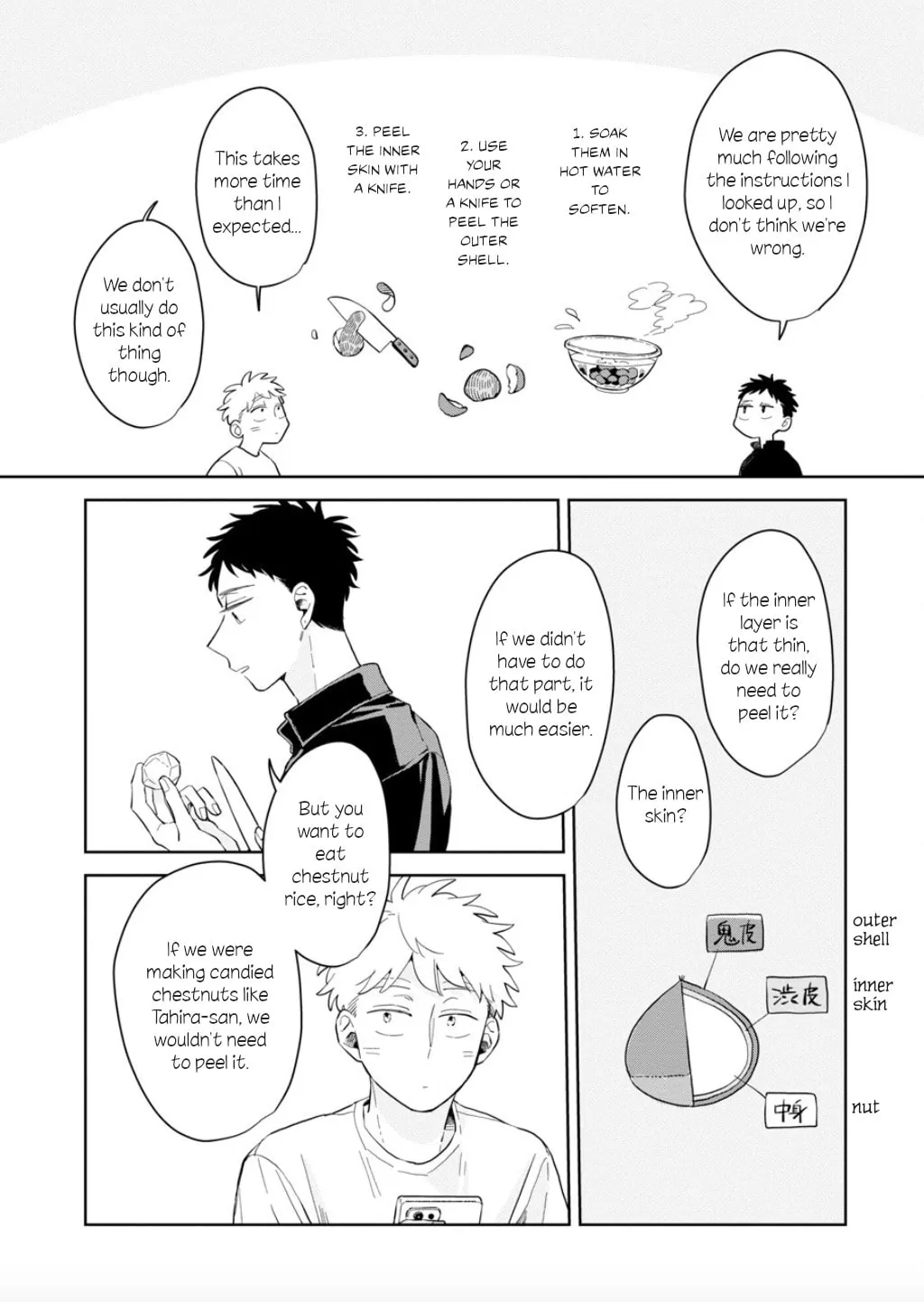Kemutai Hanashi Chapter 19 page 8 - 