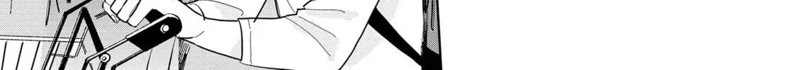 Kemutai Hanashi Chapter 2 page 14 - 
