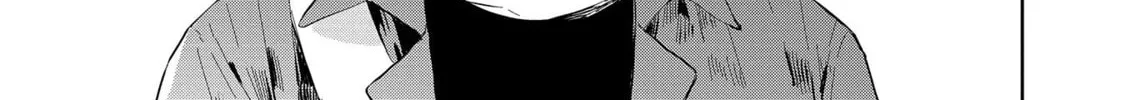 Kemutai Hanashi Chapter 2 page 26 - 