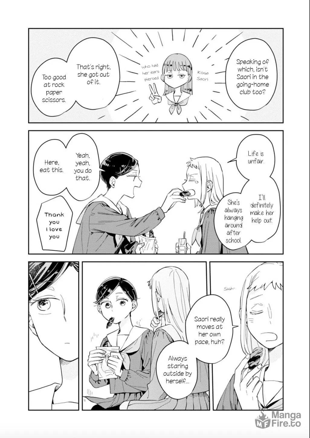 Kemutai Hanashi Chapter 20 page 12 - 