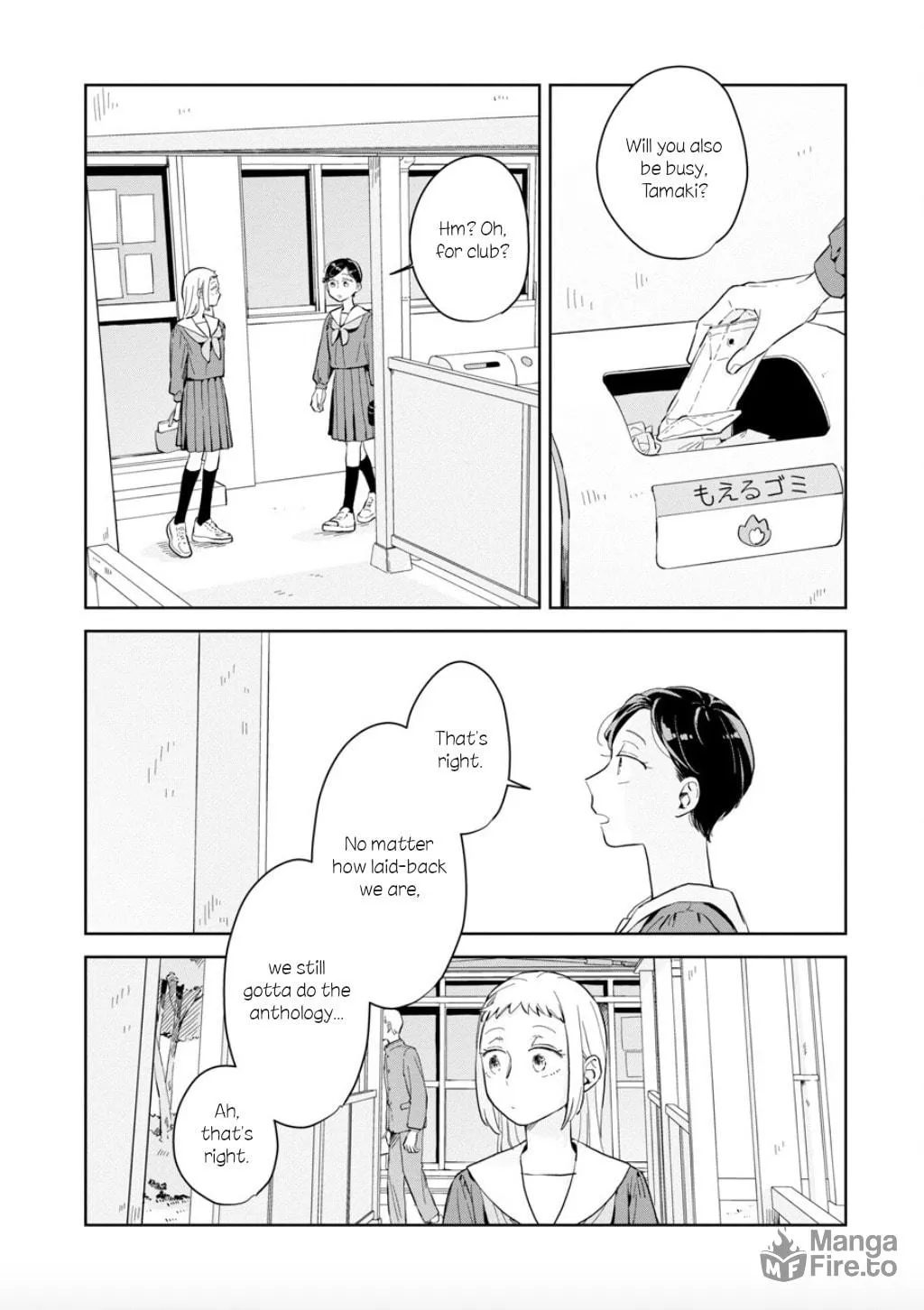 Kemutai Hanashi Chapter 20 page 20 - 