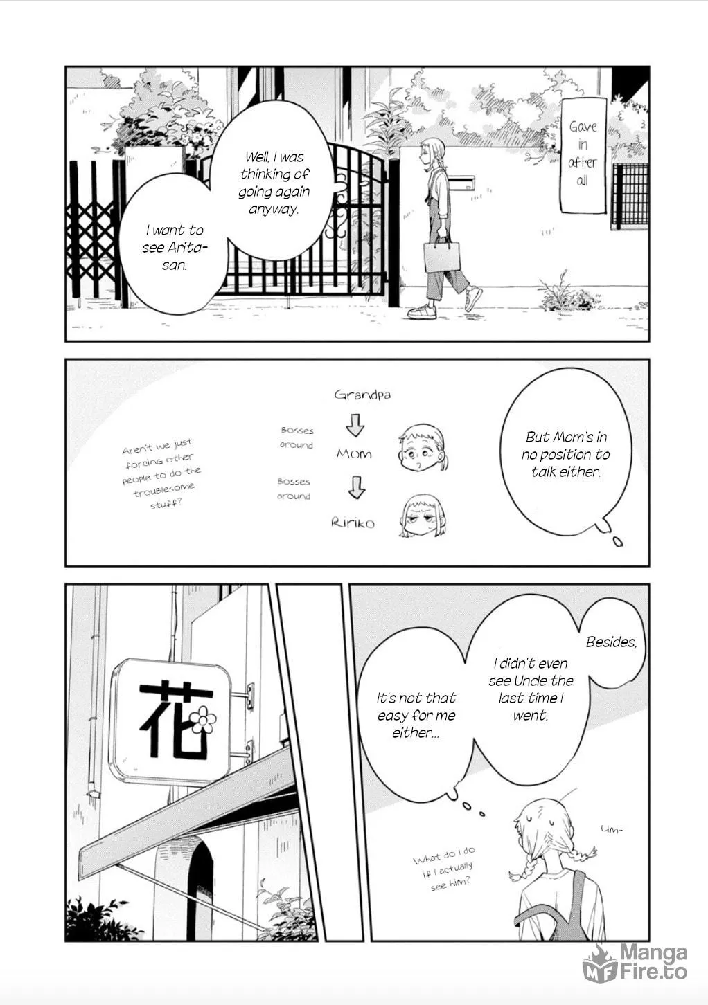 Kemutai Hanashi Chapter 21 page 12 - 