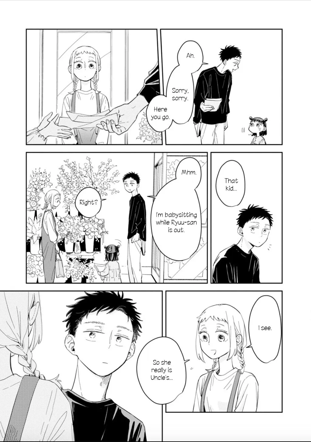 Kemutai Hanashi Chapter 21 page 17 - 