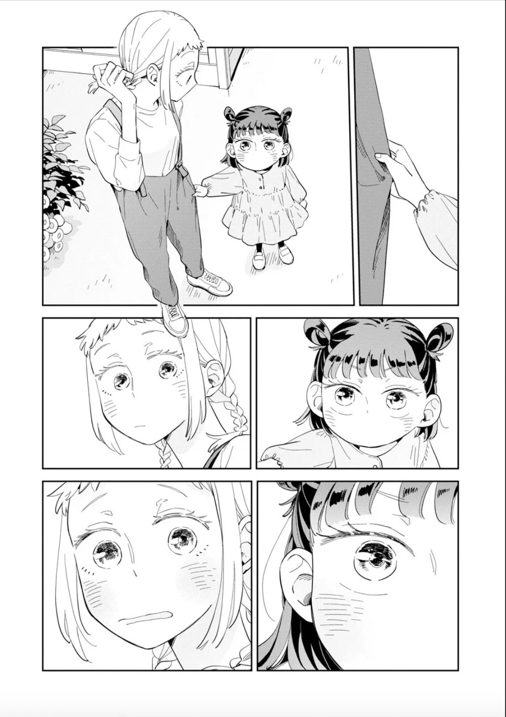 Kemutai Hanashi Chapter 21 page 19 - 