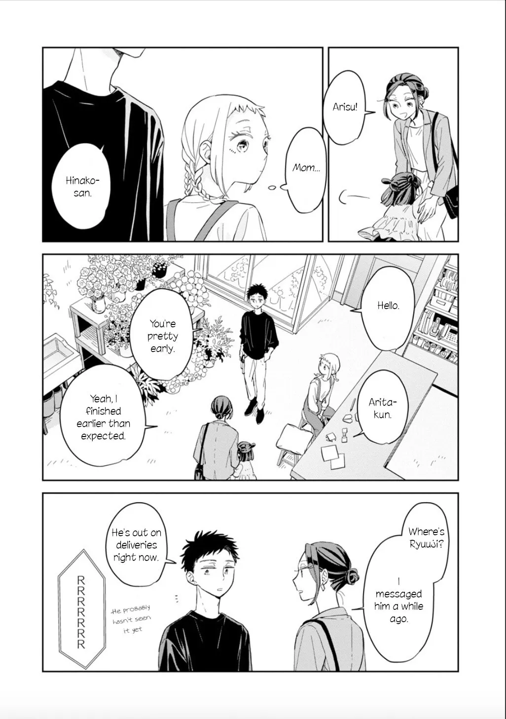 Kemutai Hanashi Chapter 21 page 23 - 