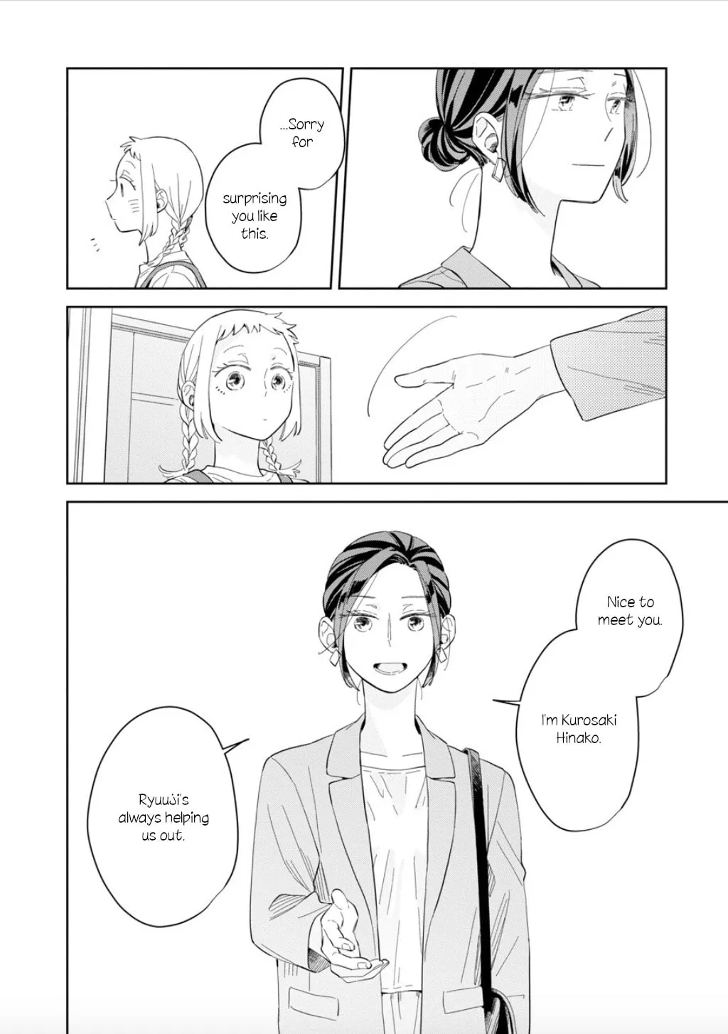 Kemutai Hanashi Chapter 21 page 26 - 