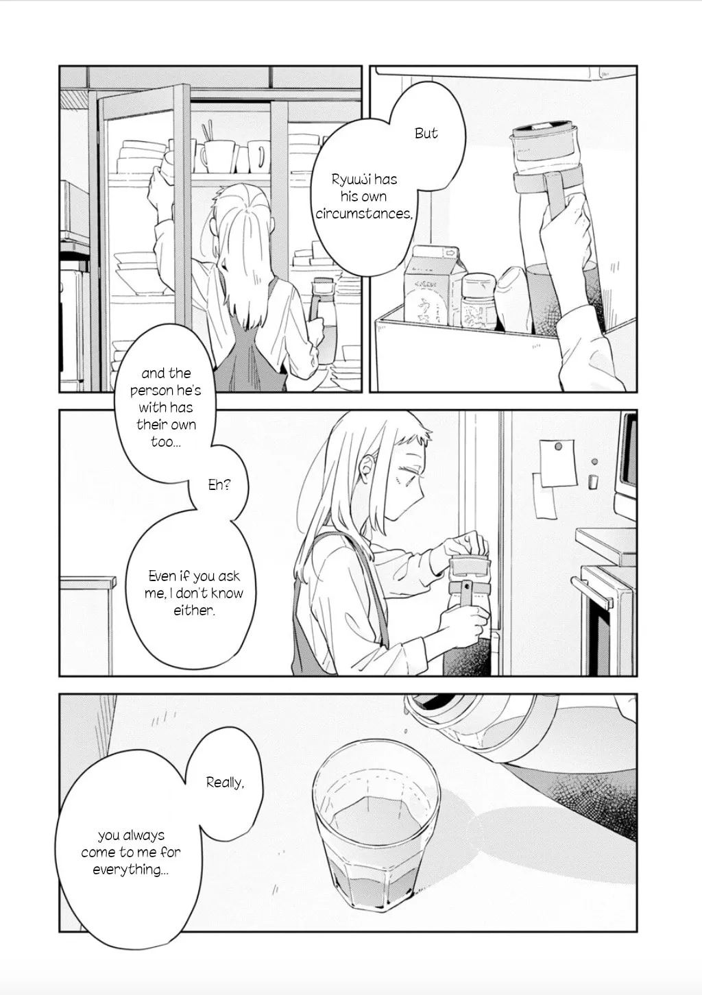 Kemutai Hanashi Chapter 21 page 7 - 