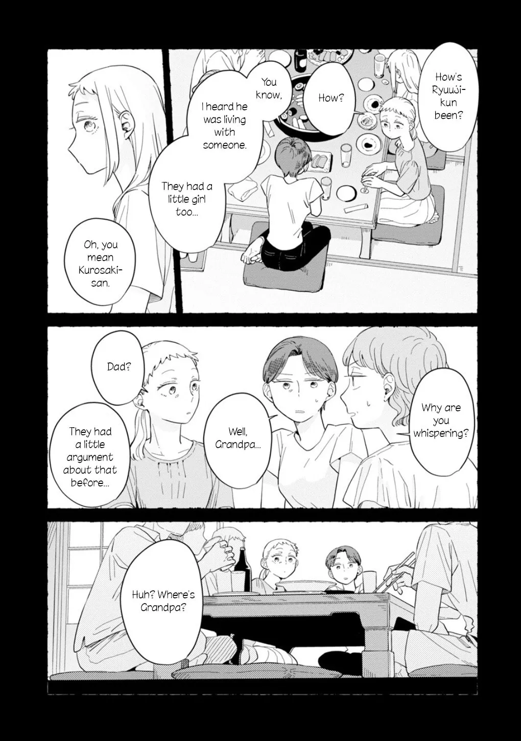 Kemutai Hanashi Chapter 22 page 2 - 