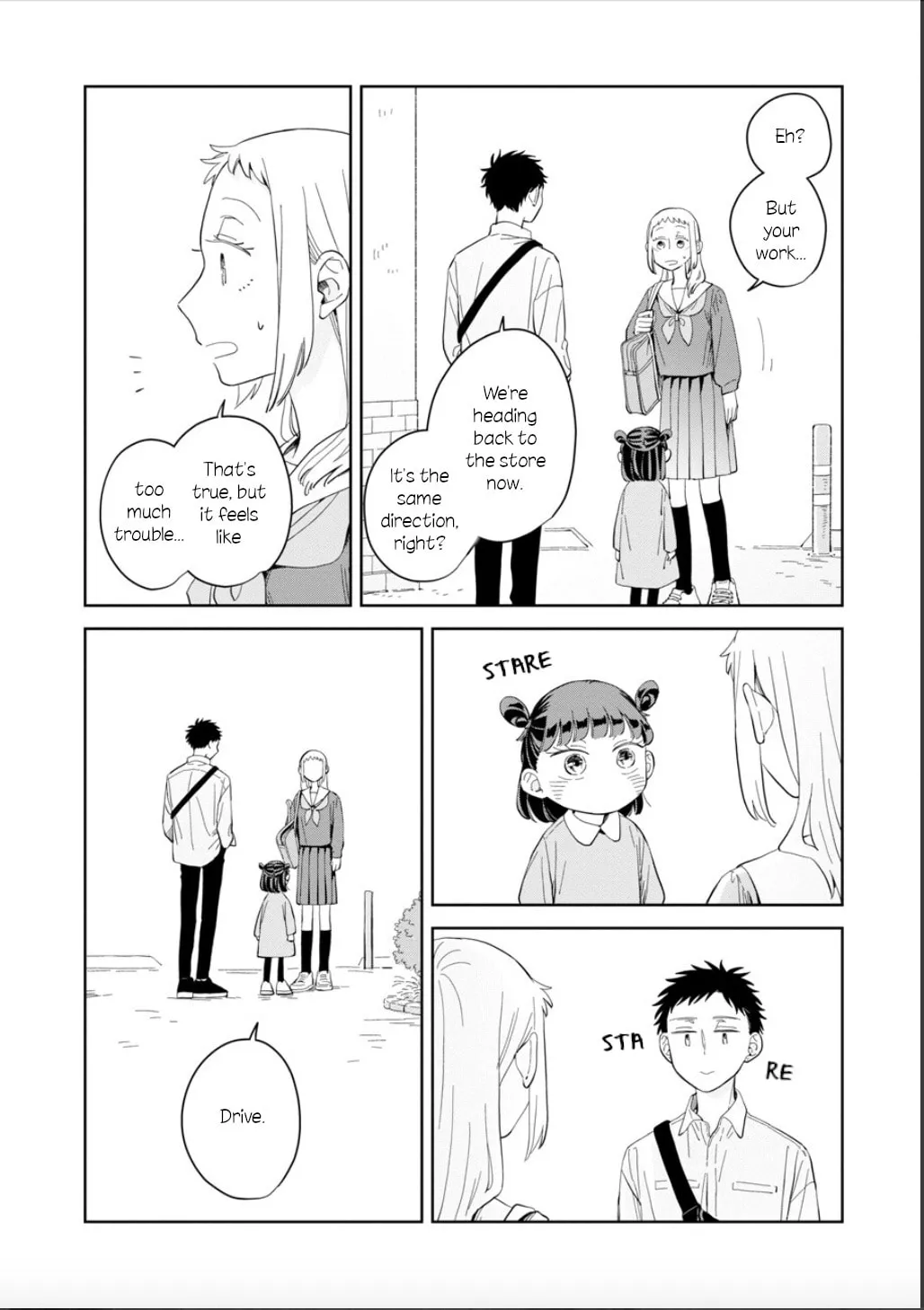 Kemutai Hanashi Chapter 22 page 16 - 